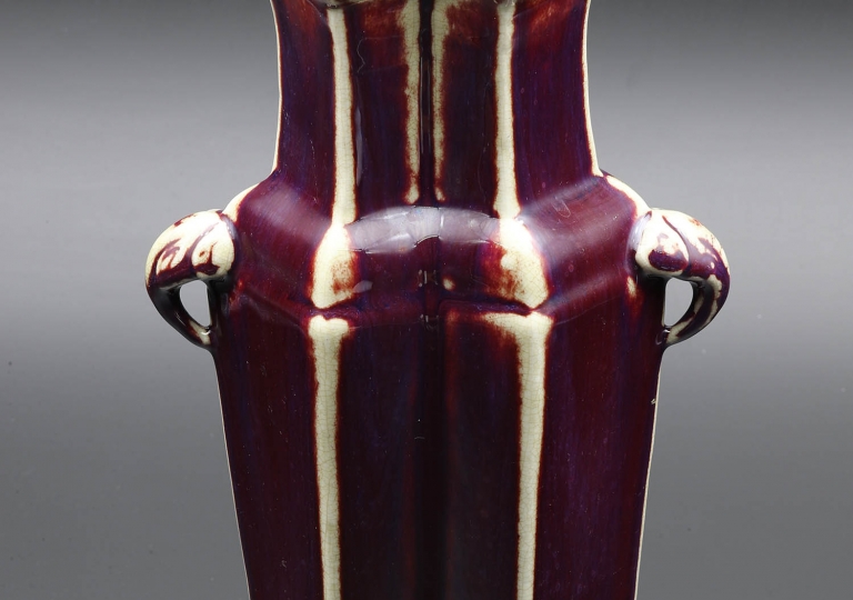 Ming and Qing Porcelain